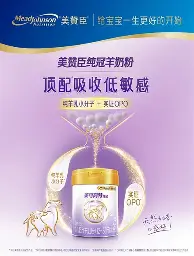 巴特勒的CBA吗悬念揭晓的简单介绍