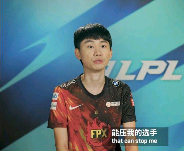 Doinb第二冠冲上热搜(doinb三次mvp首轮被击败) Doinb第二冠冲上热搜(doinb三次mvp首轮被击败)